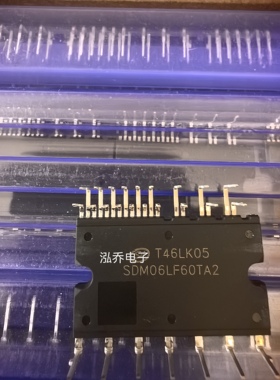 SDM06LF60TA2 全新原装包邮可直拍