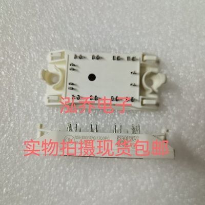 NXH100B120H3Q0PG NXH100B120H3QOPG新能源模块现货包邮当天发货