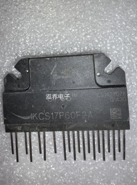 IKCS12F60F2C 现货可直拍