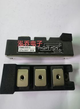 PDMB100A6 PDMB100A6C  PDMB50B12 模块现货有单询价