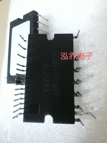 SCM3615C91 4225CKA IPM模块现货包邮质量保证当天发货