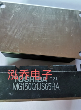 MG150Q1JS65HA 原装正品质量保证有单请询价