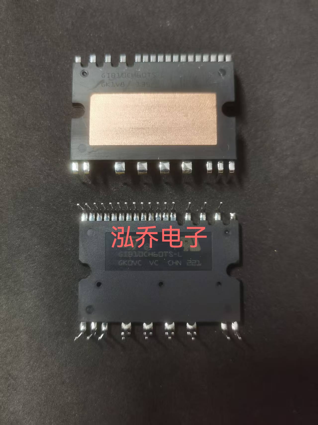 GIB10CH60TS-L拆机模块有单询价