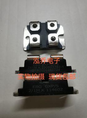 GXP/5 2/1MK  GXP120/5 2X1MK 全新原装现货包邮当天发货