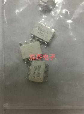 A7860L 原装现货10个装有单询价