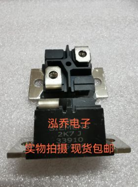 2K7J 637298变频器阻容吸收电阻