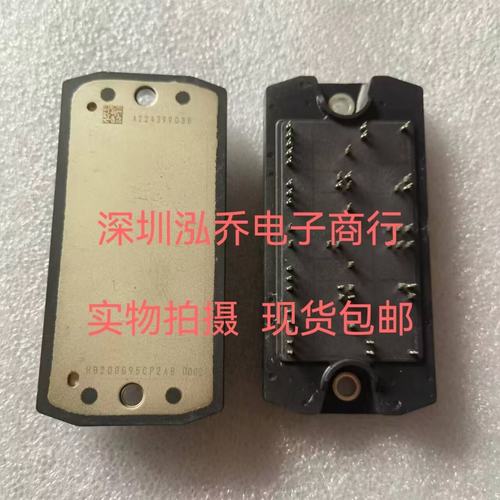 HB225E65CP2BB   HB200G95CP2AB 拆机全新都有当天发货