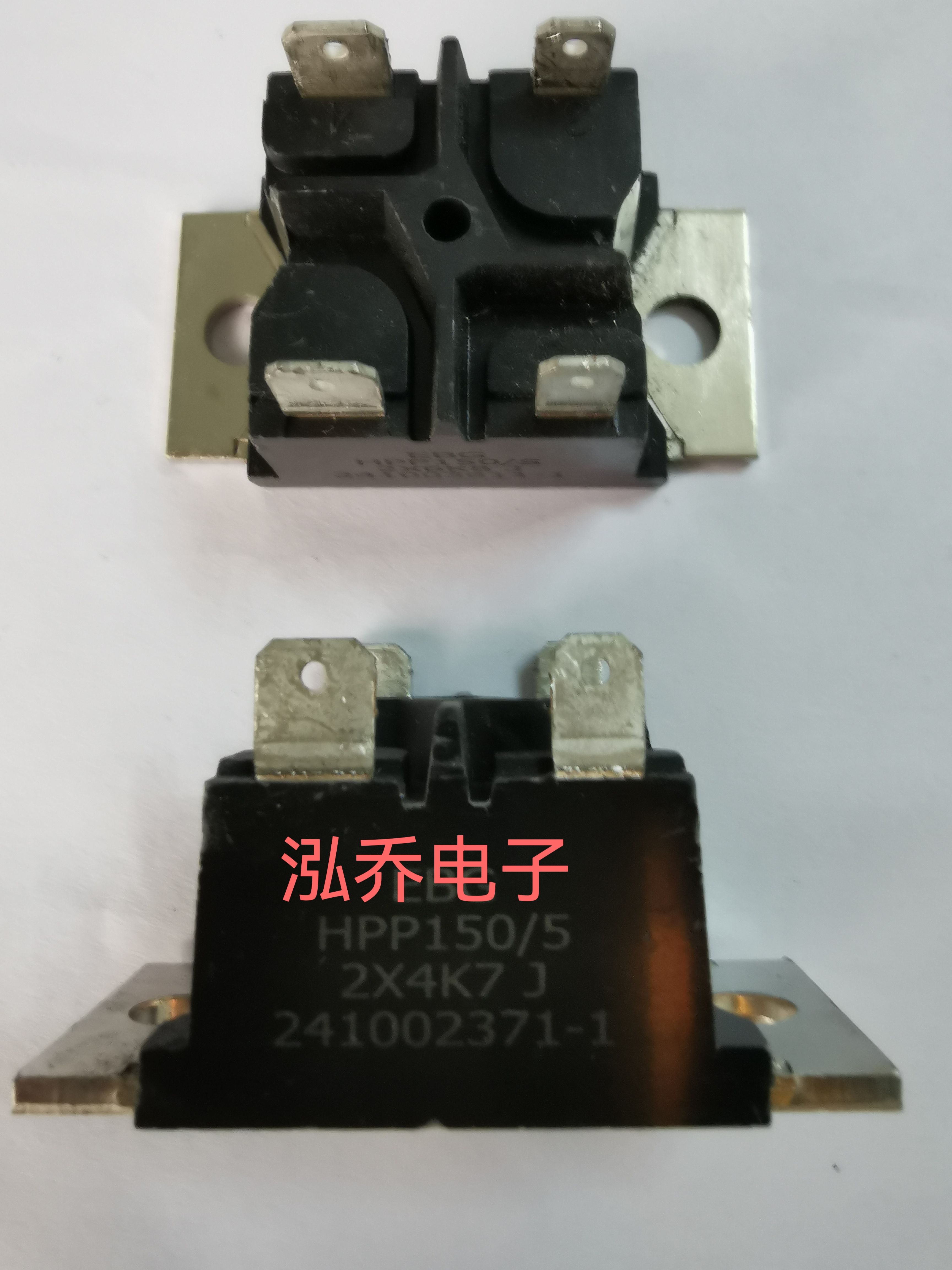 HPP150/5 2X4K7J  变频器串联均压平衡分压电阻现货直拍