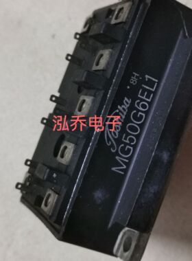 MG50G6EL1 原装拆机模块现货有单询价