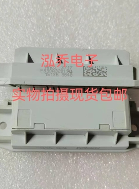 P830A3201 质量保证现货包邮当天发货