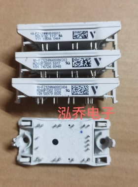 10-FZ12NMA080SH04-M260F1302 原装拆机，质量包测好，有单询价