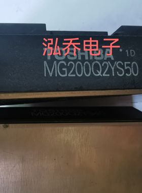 MG200Q2YS50 原装正品质量保证有单请询价
