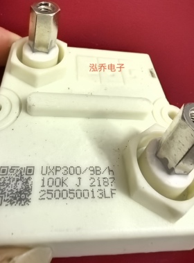 UXP300/9B/H  100KJ原装现货可直拍