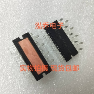 SCM1242MF SCM1243MF SCM1245MF SCM6716MF拆机测好包上机