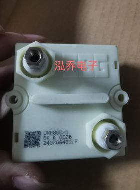 UXP800/1 6KK现货模块测试好包上机可直拍