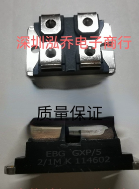 EBG GXP/5 2/1M K GXP120/5 2X1M K 原装现货包邮可直接拍