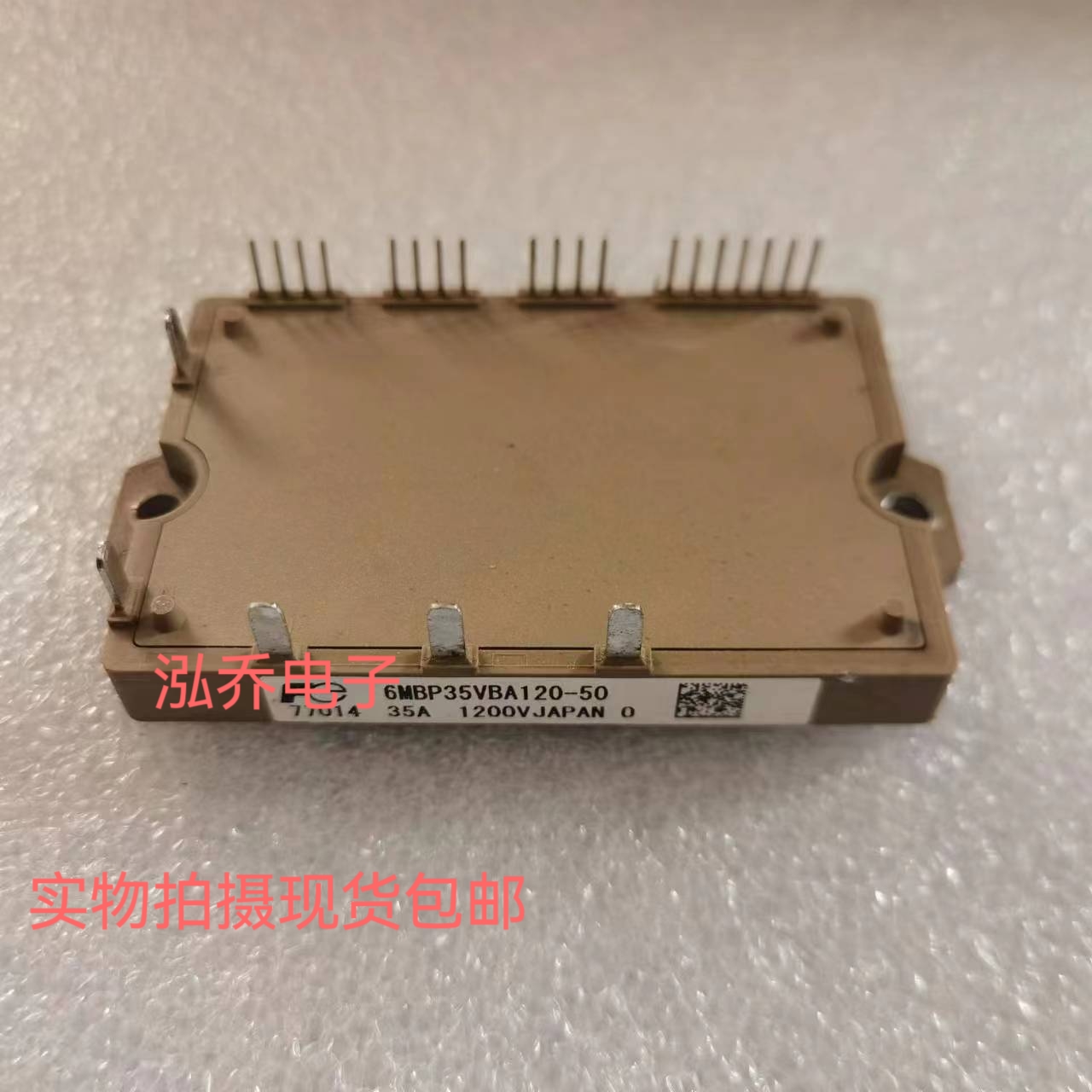 原装现货 6MBP75VBA060-50 6MBP35VBA120-50 6MBP35VBA060-50