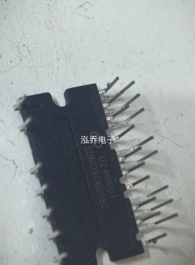 SDM03C60DB2 原装现货包邮功率模块