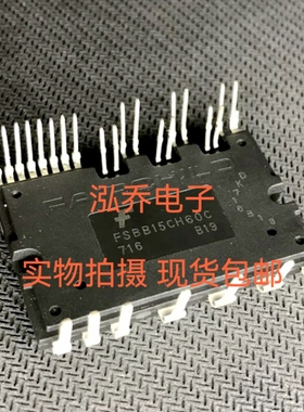 FSBB15CH60C  FSBB15CH60D FSBB20CH60DFSBB30CH60D FSBB25CH60DS