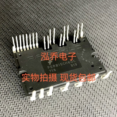 FSBB15CH60C  FSBB15CH60D FSBB20CH60DFSBB30CH60D FSBB25CH60DS