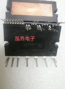 FNB33060T6S 模块现货包邮可直拍