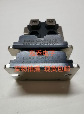 GXP/1/S  27KK GXP/1/S 50RJ 全新原装电阻器现货包邮当天发货