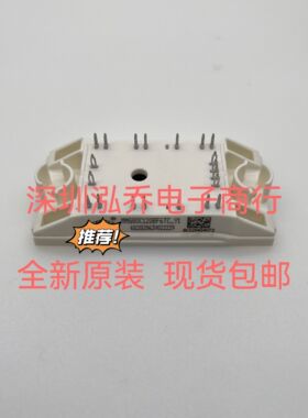MMG80C120BF6TC-Y1 现货包邮质量保证当天发货