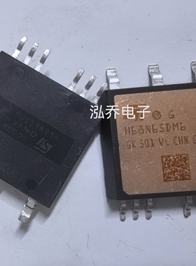 GKSO1VCCHNGK438  H68N65DM6 原装测试好包质量现货