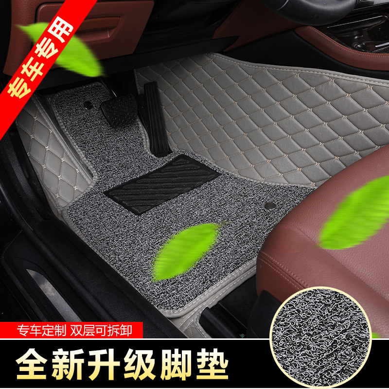 现代伊兰特ix35北京现代悦动瑞纳领动名图朗动专用全包围汽车脚垫