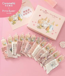 caramella卡拉美拉比得兔 联名款胭脂粉中筒袜甜美