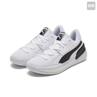 PUMA彪马正品 新款男女同款情侣经典篮球鞋CLYDE HARDWOOD 194454