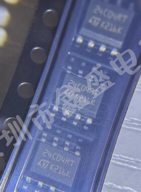 全新 M24C04-DRMN3TP/K  丝印24C04RT 存储器芯片 SOP-8 咨询问价