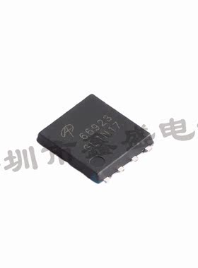 AONS66923 丝印66923 场效应管-N沟道 封装DFN5*6 咨询问价