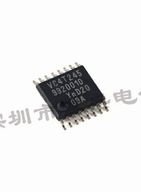 74AVC4T245PW 安世 丝印VC4T245 转换器 TSSOP-16 咨询问价 全新