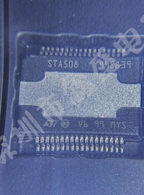 全新 STA508 音频功率放大器芯片 封装SSOP-36 咨询问价