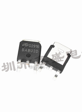 AOD2916 丝印D2916 场效应管-N沟道 封装TO-252 咨询问价