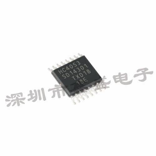 74HC4053PW 安世 丝印HC4053 多路复用器 TSSOP-16 咨询问价 全新