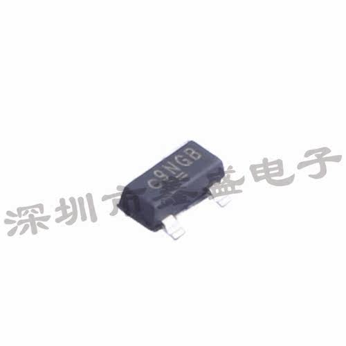 SI2319DS-T1-E3 丝印C9 -P沟道-40V-2.3A 封装SOT-23 咨询问价