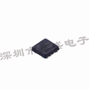 AON7400A 丝印7400A 场效应管-40A-30V 封装DFN-8 咨询问价