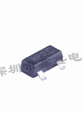 DMP2035U-7 丝印MP3 -P沟道20V-3.6A 封装SOT-23 咨询问价