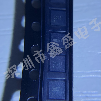 全新 SY8386BRHC 丝印Qq*** DC-DC电源芯片 QFN-16 咨询问价