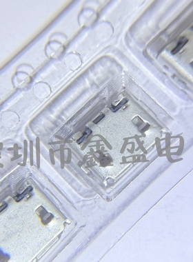 全新 10118192-0001LF USB连接器 USB 2.0 母座 卧贴 咨询问价