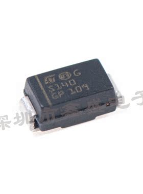 STPS140A 意法 丝印S140 肖特基二极管 40V-1A SMA 咨询问价 全新