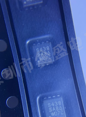全新 SIS438DN-T1-GE3  丝印S438 场效应管 封装DFN-8 咨询问价