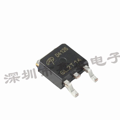 万代 AOD4126 丝印D4126 N沟道-100V-7.5A 封装TO-252 咨询问价