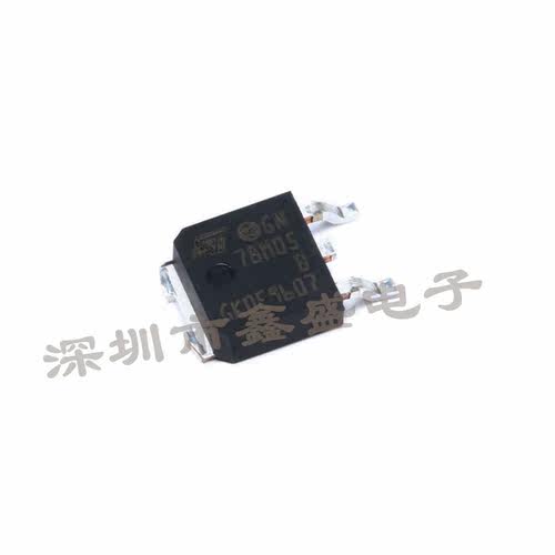 L78M05ABDT-TR 意法 丝印78M05 线性稳压器500mA TO-252 旺旺询价