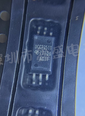 全新 UCC23511DWYR 丝印UCC23511 运算放大器 封装SOP-6 咨询问价