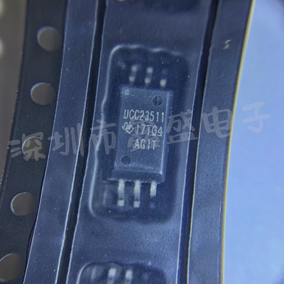 全新 UCC23511DWYR 丝印UCC23511 运算放大器 封装SOP-6 咨询问价