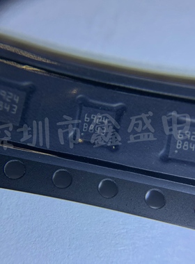 全新 L6924D013TR 丝印6924 电池管理芯片 封装QFN-16 咨询问价