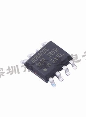 全新 IR25602STRPBF 丝印IR25602S 栅极驱动器 SOP-8 咨询问价